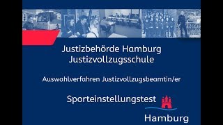 Sporteinstellungstest für Bewerberinnen im Justizvollzugsdienst [upl. by Daniele]